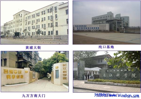 長江科學(xué)院職工浴室IC卡水控管理系統(tǒng)。