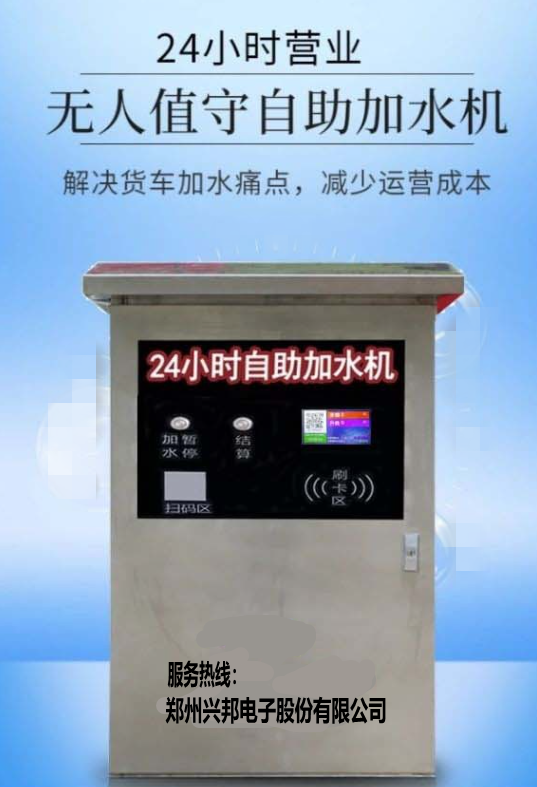 微信圖片_20250414154453_conew1.png