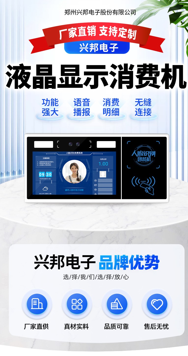 微信圖片_20250103171416_conew1.jpg