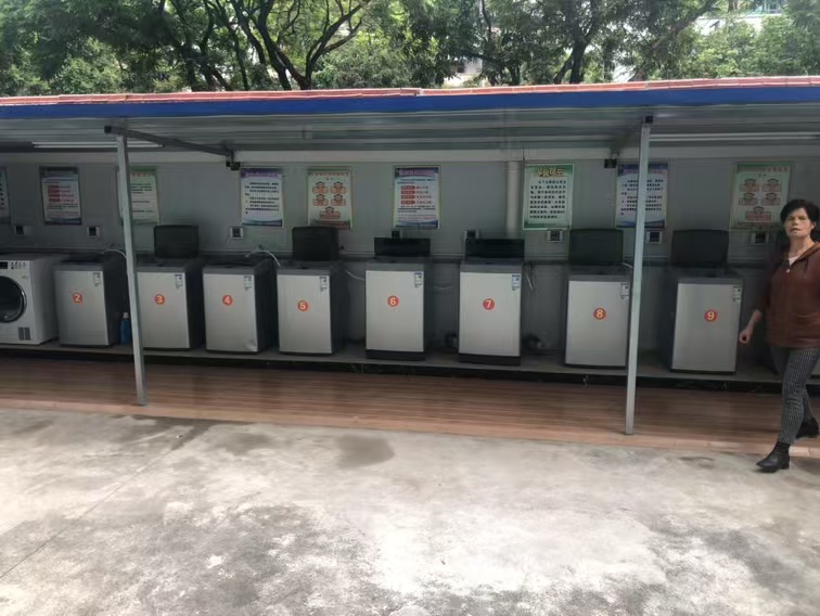 中學(xué)校園刷卡共享洗衣機